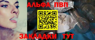мдпв Можга