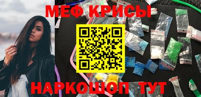 не бодяженный Моздок