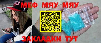 каннабис Азнакаево