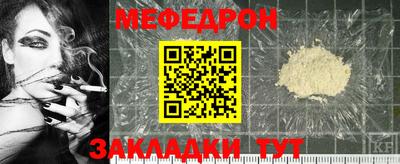 мдпв Абакан