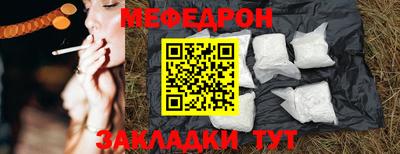 мдпв Можга