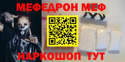 мдпв Можга