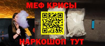 мдпв Абакан