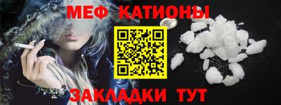 каннабис Азнакаево