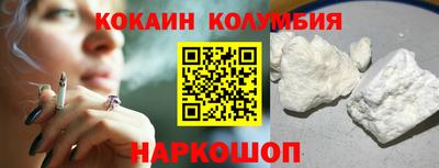 не бодяженный Моздок