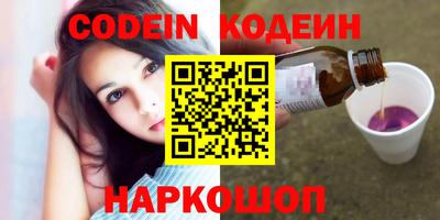 мдпв Абакан