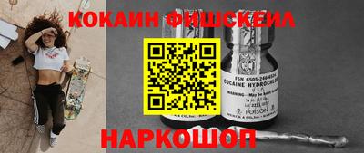 мдпв Абакан