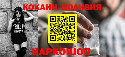 мдпв Можга
