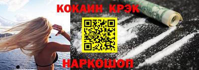 мдпв Абакан