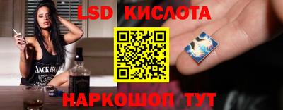 герыч Нальчик