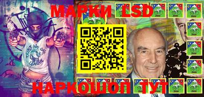 мдпв Абакан