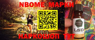 каннабис Азнакаево