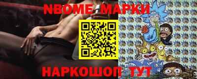 мдпв Можга