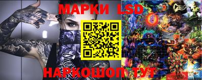 каннабис Азнакаево