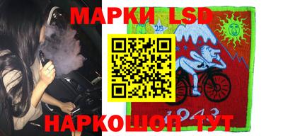 меф VHQ Абинск