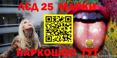 мдпв Можга