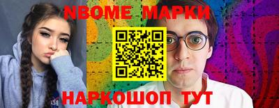 каннабис Азнакаево