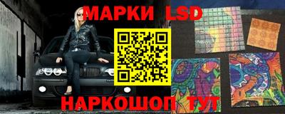 COCAINE Можайск