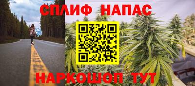 COCAINE Можайск