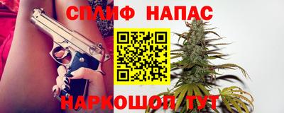 не бодяженный Моздок