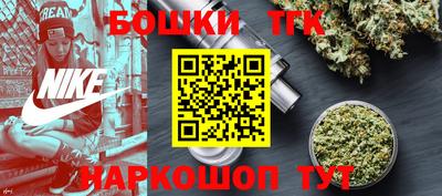 COCAINE Можайск