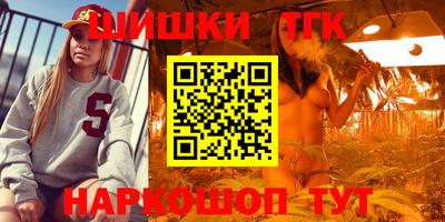 COCAINE Можайск