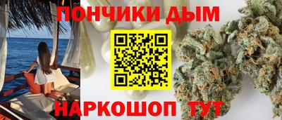 COCAINE Можайск