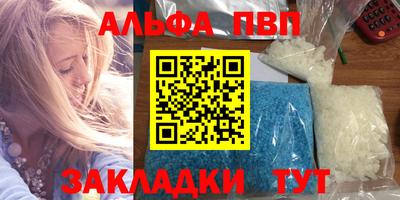 COCAINE Можайск