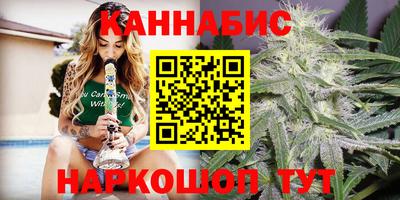 не бодяженный Моздок