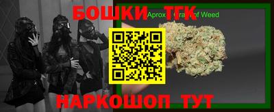 COCAINE Можайск