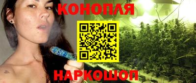 не бодяженный Моздок