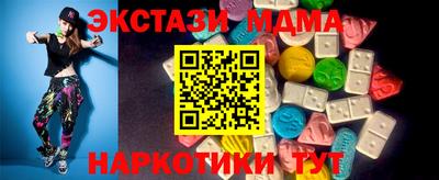 мдпв Можга