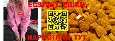 не бодяженный Моздок