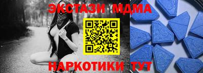 не бодяженный Моздок