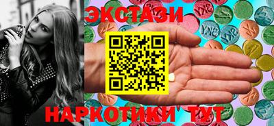 мдпв Абакан