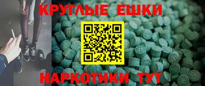 COCAINE Можайск