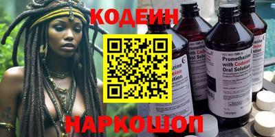 не бодяженный Моздок