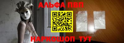 каннабис Азнакаево