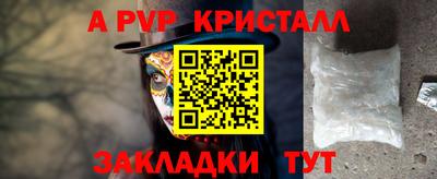 мдпв Можга