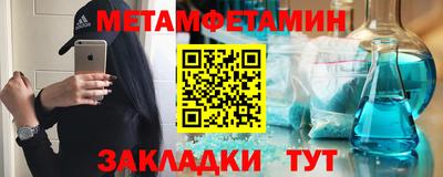 мдпв Можга