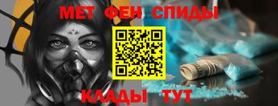 не бодяженный Моздок