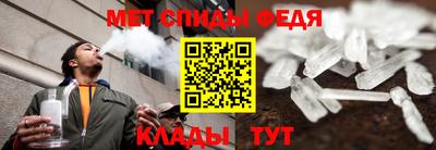 каннабис Азнакаево