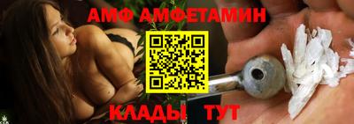 экстази Нарткала