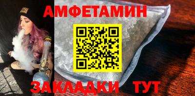 мдпв Можга