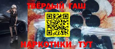 мдпв Абакан