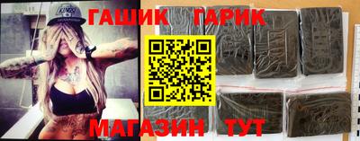 не бодяженный Моздок
