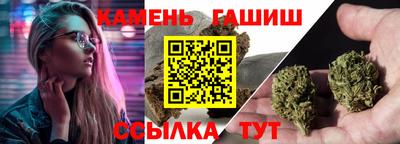 COCAINE Можайск