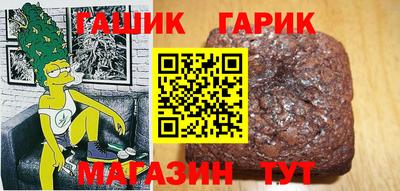 не бодяженный Моздок