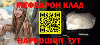 каннабис Азнакаево