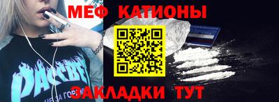 мдпв Абакан